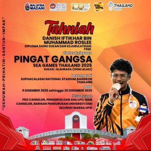 598109528_1285116546984032_2614997133594396120_n