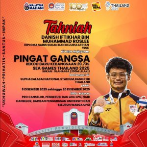 601016848_1287186716777015_8425068883287887873_n