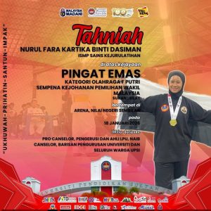 616823684_1317219843773702_7006846790551611886_n