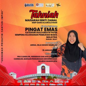 616931440_1317219873773699_4033048256151954374_n