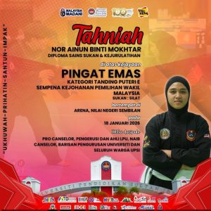 618621945_1317219910440362_6730930545598690510_n