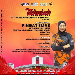 619305364_1317219803773706_5601002541264402787_n