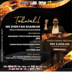 Kejayaan Pelajar Kumpulan