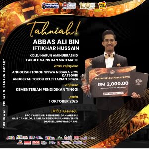 Kejayaan Pelajar Kumpulan (2)